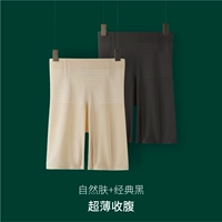 Ультратонкий классический утягивающий пояс на талию