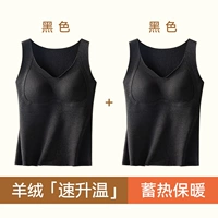 【Черный+черный】