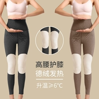 Черные желтовато-коричневые наколенники