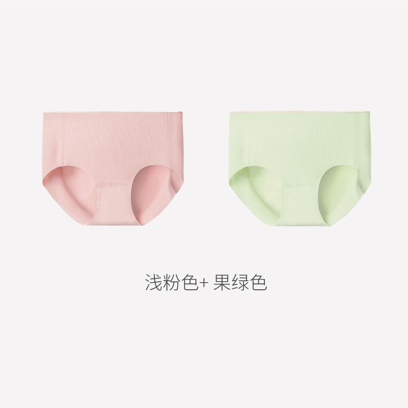 đồ lót Innocent thể thao hip Bà bông tinh khiết cô gái giữa eo tập thể dục gói hip quần tam giác womens xà cạp lưng cao.