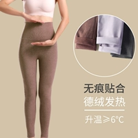 Традиционная модель-бесапома