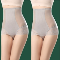 Ультратонкий сиреневый утягивающий пояс на талию