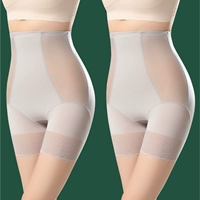 Ультратонкий сиреневый утягивающий пояс на талию