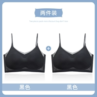 Ультратонкий, дышащий, шелковый, черный