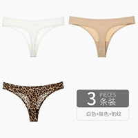 Белый+цвет кожи+принт леопарда