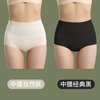 Ультратонкий классический утягивающий пояс на талию, средняя посадка