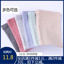 Cotton knee cap protective cover Summer men and women thin air-conditioning room cold warm knee joint Old cold leg anti-decline