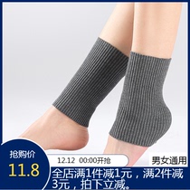 Cotton ankle protector elastic warm cold-proof men and women ankle protection spring and summer autumn foot guard neck calf sports socks