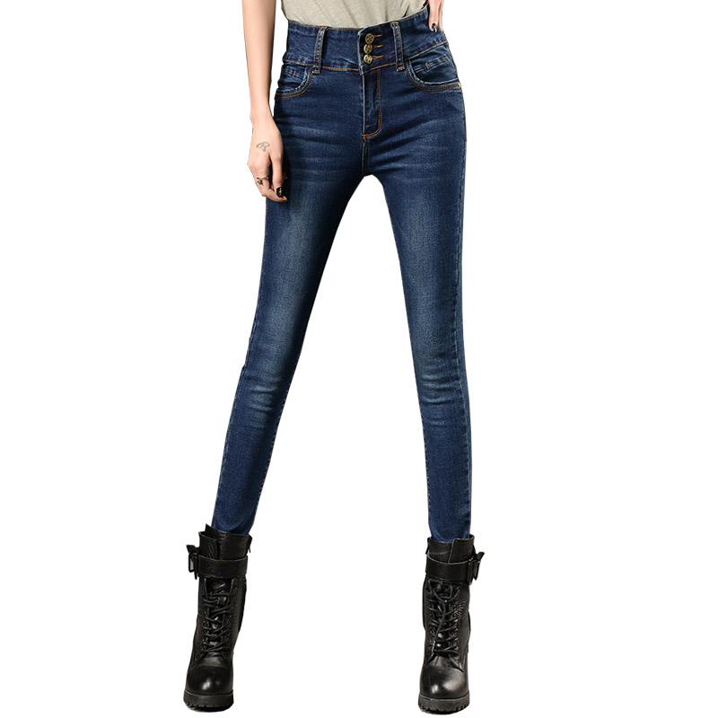 Jean femme NEERLANDAIS - Ref 3192318 Image 5