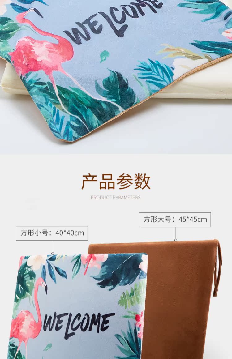 Bộ nhớ đệm xe ghế ăn đệm ghế nệm chống trượt ghế sofa đệm mùa hè dày ghế xe đệm đệm lót ghế văn phòng