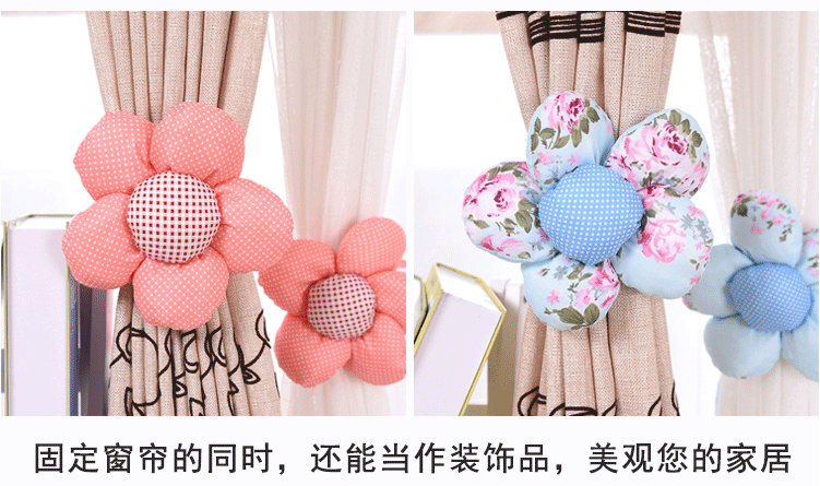 Hàn Quốc vải ren hoa dây đai rèm khóa hoa bó phòng ngủ rèm clip hoa mặt trời hoa hồng - Phụ kiện rèm cửa thanh treo rèm uốn cong