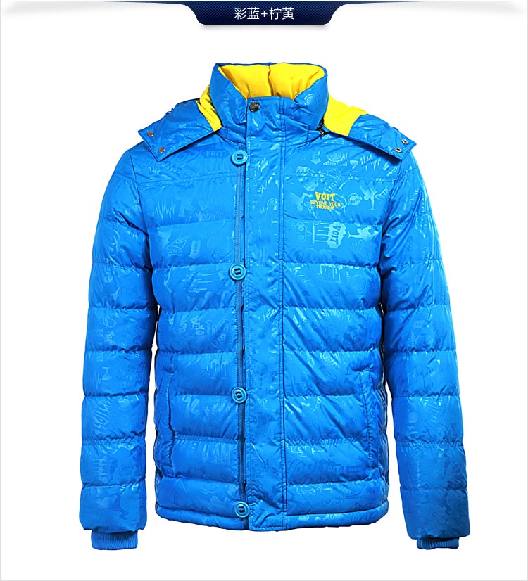 Mùa giải phóng mặt bằng thay đổi] Wot thương hiệu thể thao cotton quần áo nam áo khoác dày ấm bông windproof áo khoác nam mùa thu và mùa đông áo phao lông vũ uniqlo