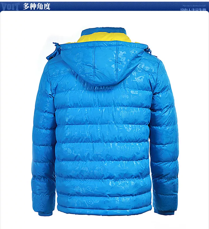 Mùa giải phóng mặt bằng thay đổi] Wot thương hiệu thể thao cotton quần áo nam áo khoác dày ấm bông windproof áo khoác nam mùa thu và mùa đông