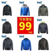 Break clearance water brand sports cotton clothing mens coat coat mens warm cotton coat windproof autumn and winter