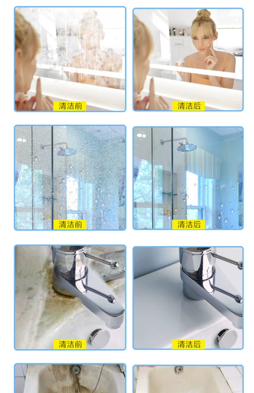 Phòng tắm quy mô tẩy gạch không gỉ vòi bồn tắm phòng tắm mạnh mẽ để nước thải vết bẩn làm sạch - Trang chủ