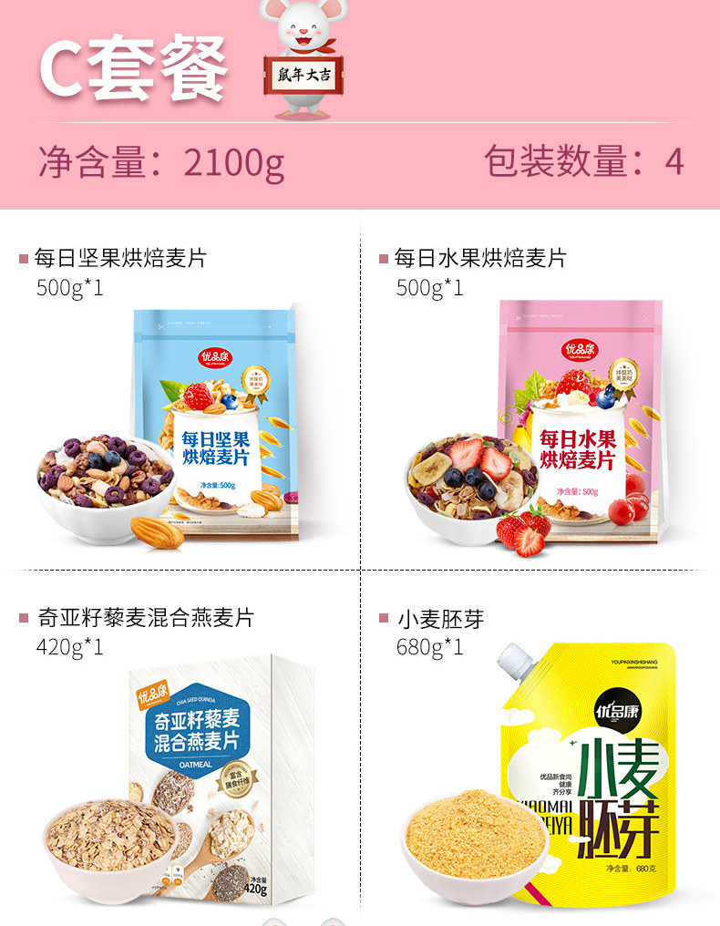 Gift Box_04.jpg