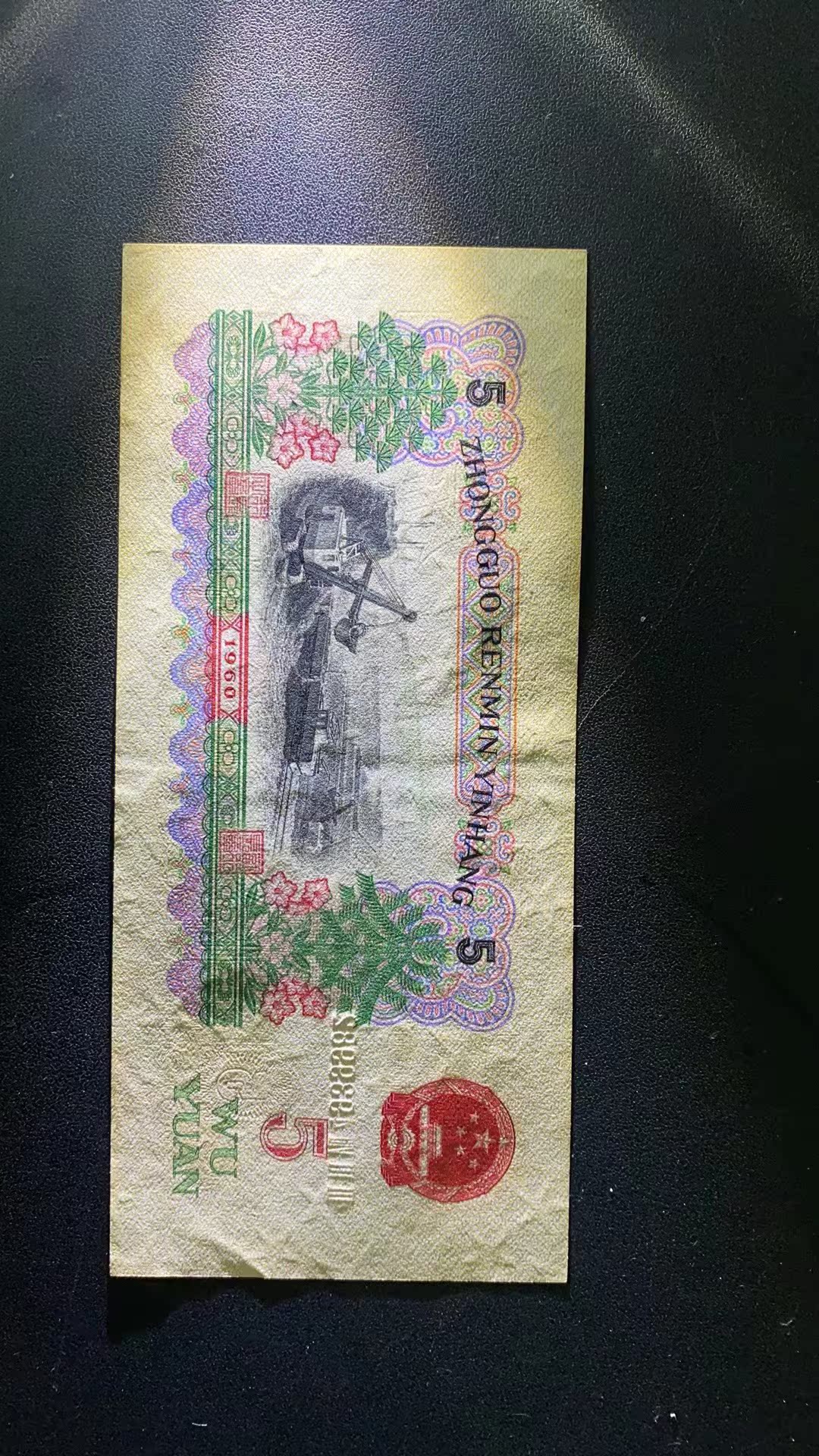 ͼƬ´ڴ򿪲鿴