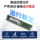 Серверная память Hynix (SK hynix) DDR4 RDIMM 16G/32G/64G/128G/256G mini 2