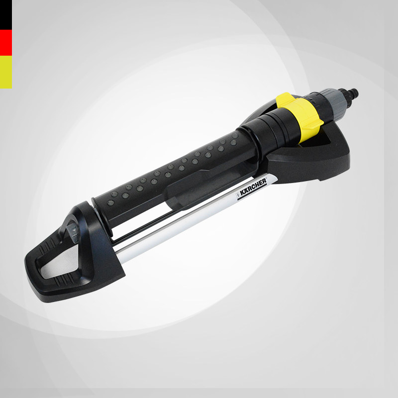 German Kégecchi Kach Spray Irrigation Garden Gardening Watering Swing Style Sprinkler OS5 320