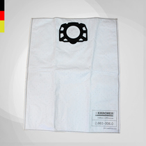 German Kaichi Kaher vacuum cleaner accessories-non-woven dust bag for WD5 Deluxe version one pack WD4