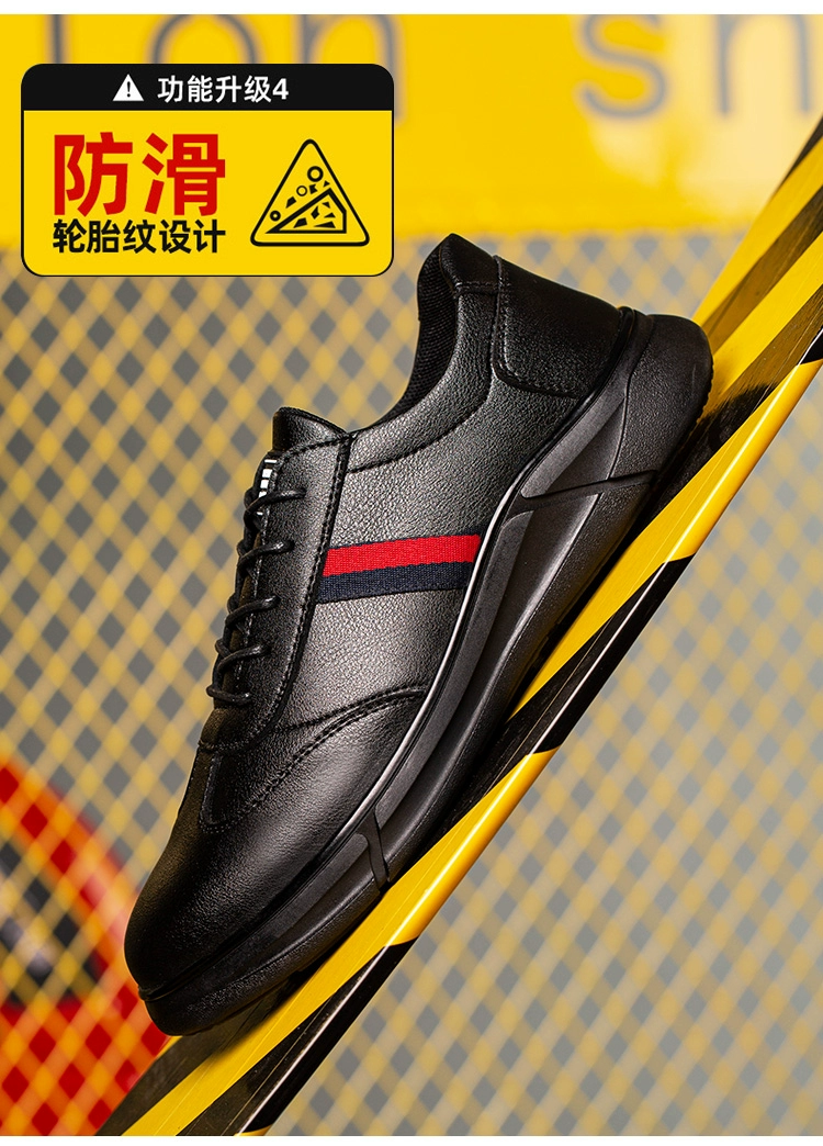 Labor protection shoes for men, steel toe cap, anti-smash, anti-puncture, lightweight, soft-soled, breathable, anti-odor, insulated, anti-slip, construction site safety shoes