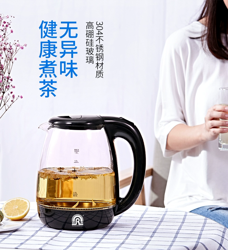 Ấm đun nước thủy tinh Rong Thắng tự động tắt nguồn nước sôi trong suốt trà xanh nhỏ dung tích nồi nhanh - ấm đun nước điện binh sieu toc