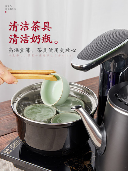 Rongsheng Fully Automatic Water-Filling Electric Kettle for Home Use, Integrated Tea Table with Water Pump, Dedicated Tea Stove Appliance