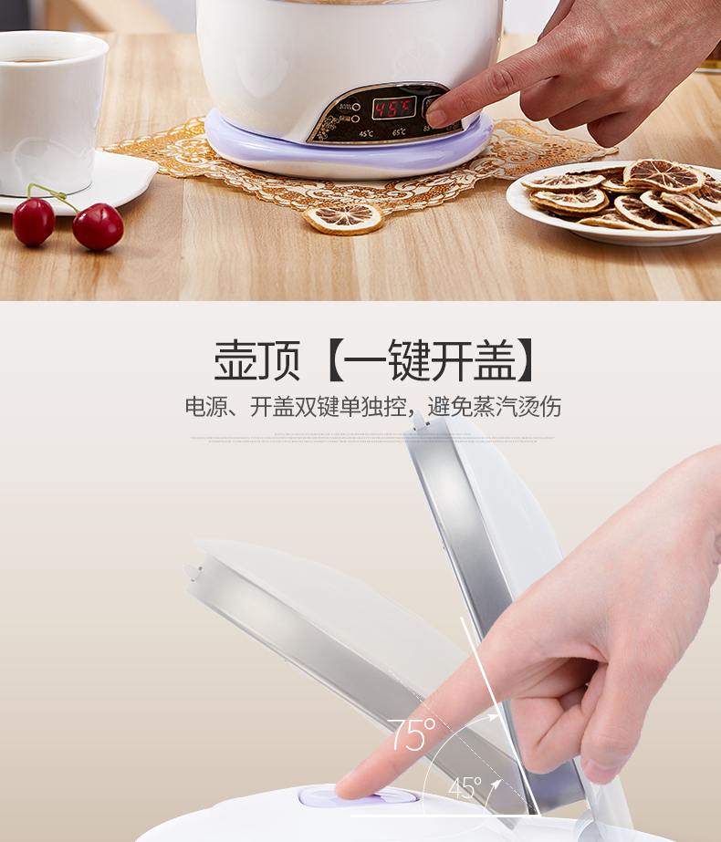 ấm siêu tốc thủy tinh Rong Thắng ấm đun nước điện gia dụng công suất lớn sữa bột nhiệt độ không đổi cách điện thông minh tắt nguồn một nấu tự động - ấm đun nước điện ấm đun siêu tốc sunhouse