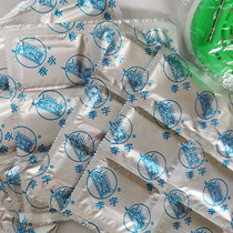 Clear Barn Handling Li Character Electric Hot Coil Sheet Bulk Mosquito Repellent 60 Sheets Without Box No Fragrant Pure Type Home