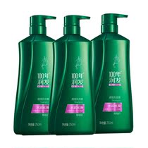  100 years hair moisturizing silky Shampoo 750g*3 bottles Centennial hair moisturizing plant amino acid hair conditioning