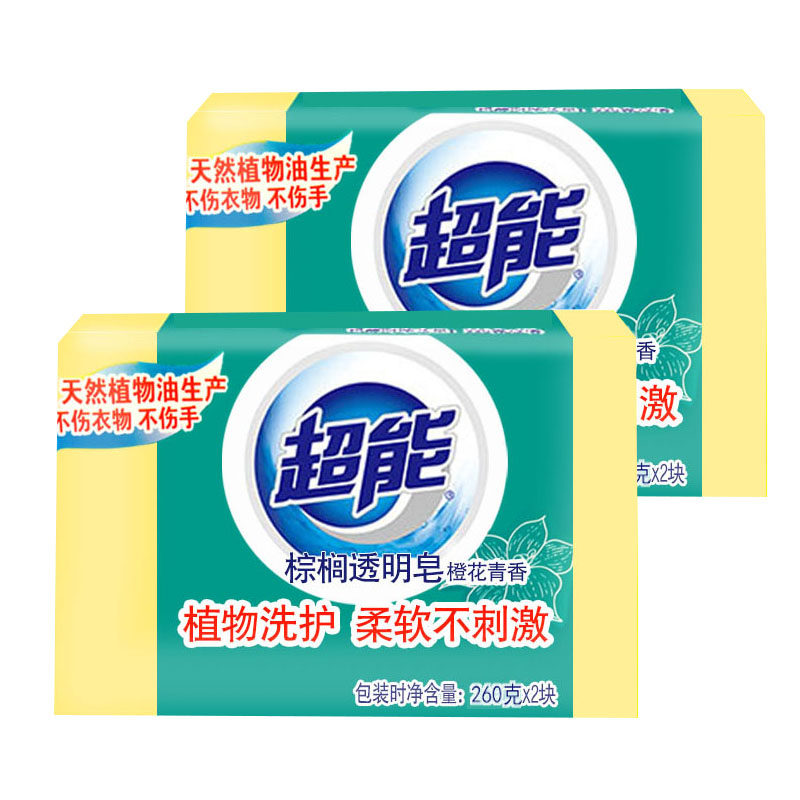 Ultra-energy laundry soap orange blossom green incense (260 gr * 2 gr) * 2 groups of total 4 pieces of yellow transparent soap soap palm soap