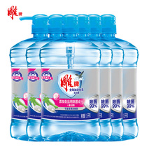 Carver cleaning fine full effect plus intense silk melon taste 1 5Kg * 6 bottles other than bacteria 99% fruit and vegetable cutlery promotion family