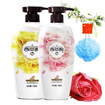 Siasincense bath dew 700 gr Moroccan orange blossom fragrant rose perfume body lotion with bath lotion for a bath lotion