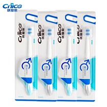 Naeys Men Special Toothbrush 4 Clothes Soft Hair Flexible Brush Head Multi-Effect Massage 405 Promotion Home Dress