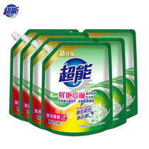 Super-energy 2kg * 6 bags Ubricate low bubble laundry detergent Bright Bright Lavender-style Promoted Home