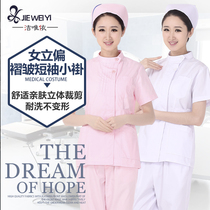Dr Jie Weiyi white coat pharmacy oral and dental work clothes Female nurse clothes breathable split short-sleeved suit
