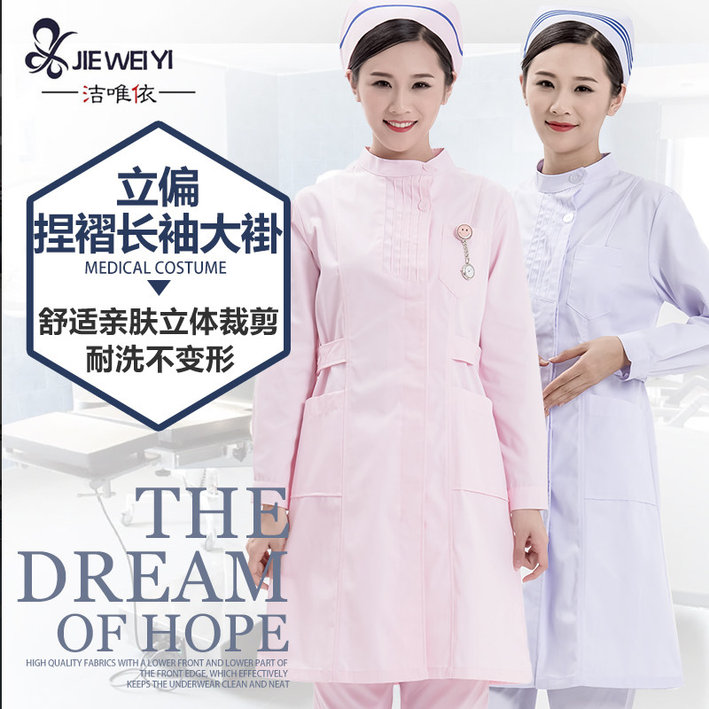Jieweiyi nurse clothes long-sleeved women's winter clothes pink white coat short-sleeved doll collar slim student hospital overalls