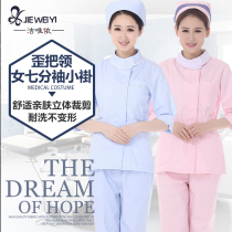 Jie Weiyi three-point short-sleeved nurse suit beauty embroidery division split suit Yuesao overalls female doctor white coat