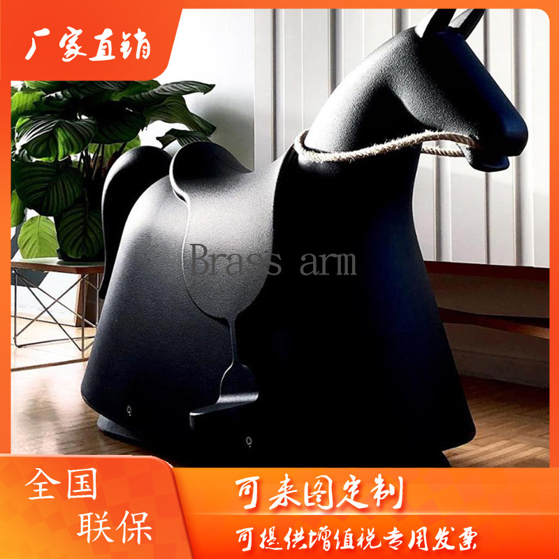 Master design personality pony kindergarten fun rocking chair outdoor indoor park rocking horse animal modeling chair