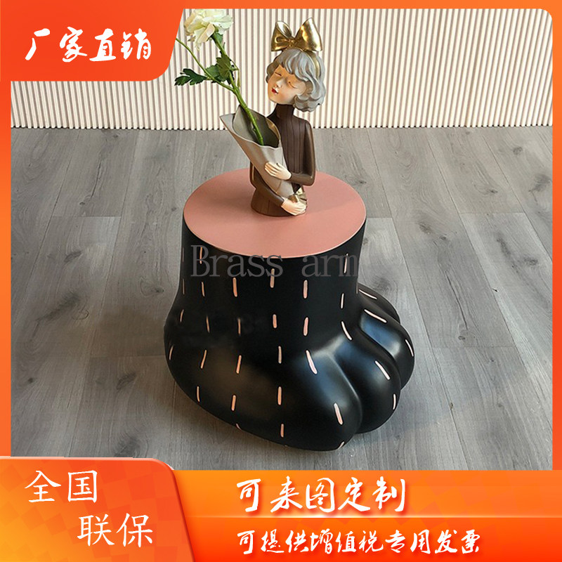 Cartoon Cute Cat Paw Styling Tea Table Kindergarten Animal Bear Palm Fun Little Bench Side A Few GRP Furniture-Taobao