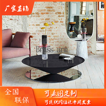 New Light Luxury Modern Circular Creative Glass Tea Table Coffee Table for Northern Europe Simple Cone Art Tea Coffee Coffee Table