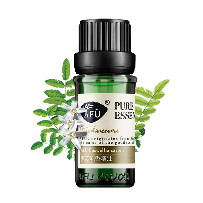 AFU阿芙乳香精油10ml正品 提拉紧实肌肤修护肌肤问题 单方精油