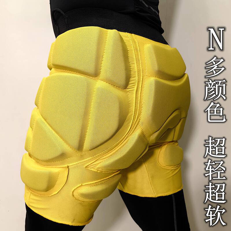 New Comfortable 360-Degree Anti-Fall Protective Shorts for Snowboarding, Roller Skating, Skiing, Hip Protection for Men, Women, and Children New Comfortable 360-Degree Anti-Fall Protective Shorts for Snowboarding, Roller Skating, Skiing, Hip Protection for Men, Women, and Children