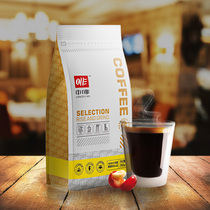 Ethiopian washed boutique coffee beans yagahefi fresh roasted hand flush 500g