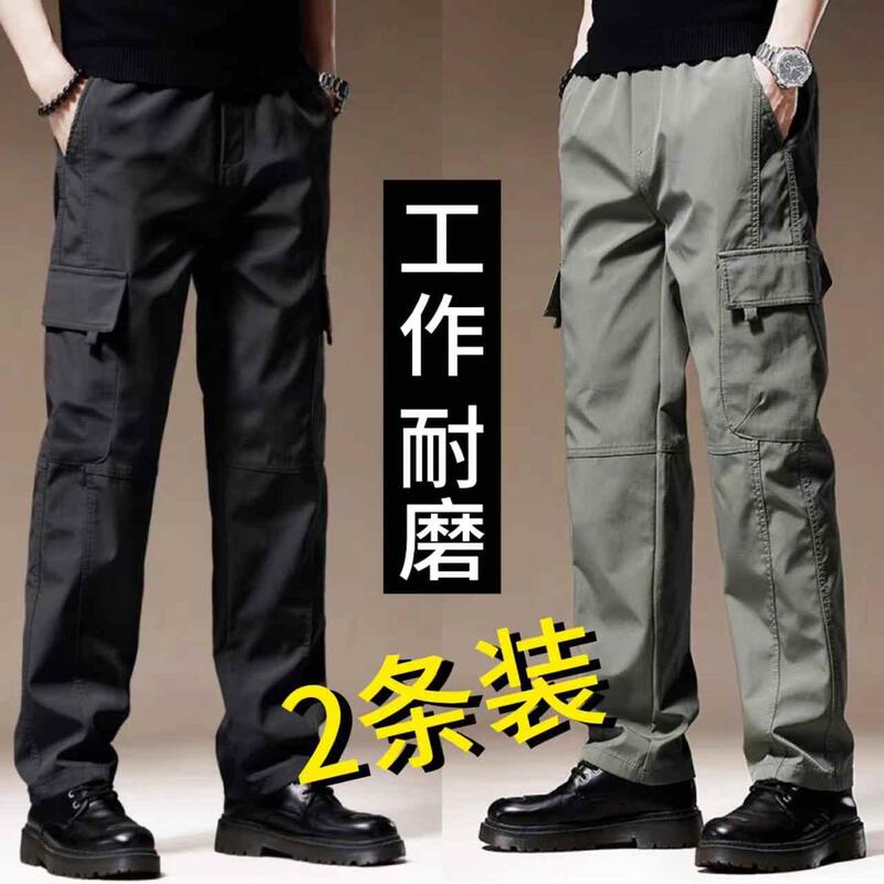 Spring and Autumn Multi-Pocket Cargo Pants, Summer Loose Straight-Leg Casual Pants, Sports Pants, Durable Large-Size Work Pants