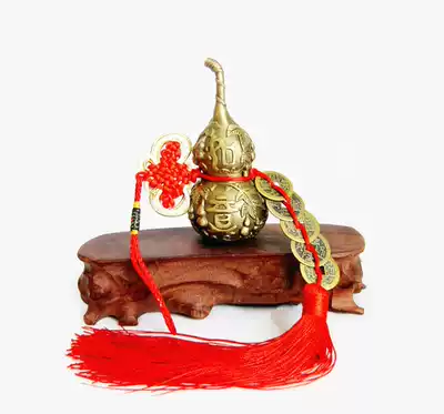 Copper auspicious Ruyi gourd five Emperor money pendants ornaments to collect the unfavorable living room bedroom office ornaments