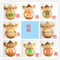 Copper painted bat gossip House-missing supplementary home decoration ornaments GUA namely mass Kun from shock dry Gua