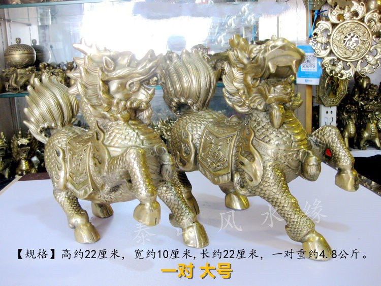 Bronze Kirin pendulum a pair of large number desktop swing pieces Home Decorative Living Room Bedrooms Genguan Office Gift