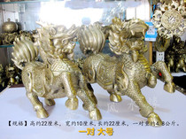 Copper Kirin ornaments a pair of large desktop ornaments home decorations living room bedroom porch office gifts