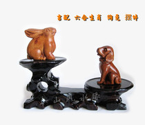 Mahogany shi er sheng xiao rat niu hu rabbit Snake Horse Sheep Monkey ji gou pig Liuhe office study desktop ornaments